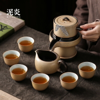 懶人茶具套裝家用半全自動泡茶器陶瓷窯變釉泡茶壺功夫茶具品中式