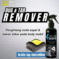 PEMBERSIH NODA ASPAL & BEKAS LEM | PEMBERSIH LEM STICKER | TAR & BUG REMOVER | PEMBERSIH LEM STIKER 