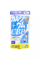 DHC 牛乳乳清蛋白CBP補鈣丸60日分240粒