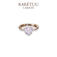 RARÉTUU CARATÉ – Queen Aisha  0.8CT Heart Twist Ring