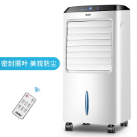 制冷風扇加濕單冷型水冷風機冷氣扇家用制冷器小空調