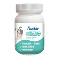 A Star 犬專用毛髮皮膚鱉蛋粉60g/罐 一日一餵食好吸收 犬專用保健品 營養品『寵喵樂旗艦店』