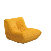 【H&amp;D 東稻家居】L型懶骨頭和室休閒沙發椅-黃色(TCM-09127)