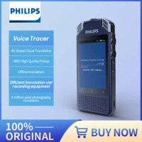 PHILIPS Original VTR8080 MP3 WIFI Digital Professional Voice Recorder Translater Micro Spy Tracer