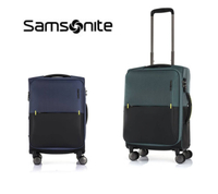 Samsonite 新秀麗 STRARIUM 20吋 可擴充防盜拉鍊 布面行李箱/登機箱-3色 GU6