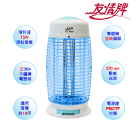 【友情牌】15W電擊式捕蚊燈(VF-1562超值兩入組)