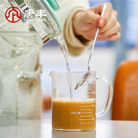玻璃多功能量杯帶刻度水杯家用微波爐加熱兒童牛奶杯廚房烘焙工具