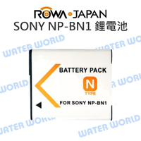 ROWA 樂華 SONY NP-BN1 DB-NP-BN1 BN1 電池 充電電池【一年保固】【中壢NOVA-水世界】【跨店APP下單最高20%點數回饋】