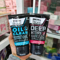 [ 1 tuýp ]  Sữa Rửa Mặt BIORE MEN 100g - sạch mụn, giảm nhờn