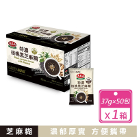 【馬玉山】特濃核桃黑芝麻糊 37公克 X 50包