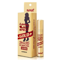 2H2D - 耐勁男仕持久延時噴劑 耐久噴霧 提高感覺 延遲 提高持續性(金尊版) 10ml
