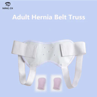 Medicine Adult Hernia Belt Truss for Inguinal or Sports Hernia Brace Support Pain Relief Recovery Strap with Compression Pad