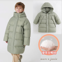 【M&J】Parka 兒童輕量防潑水保暖中長連帽羽絨外套.長版雪衣.夾克_TW231518 抹茶綠