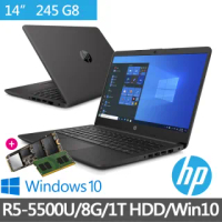 【HP升級全餐-附8G/512G SSD組】245 G8 14吋六核心輕薄商務筆電48W34PA(R5-5500U/8G/1T HDD/Win10)