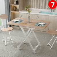 吃飯餐桌簡易小桌子折疊桌小戶型餐桌椅可對折手提桌便攜擺攤方桌