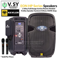 Local warranty Original 2024 Kevler EON HP Series 450W Active Amplified Plastic Molded Trolley Speak