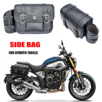 Side Bag Sidebox Bracket Modification Accessories For CFMOTO 700CLX 700 CLX 700 C-LX CLX 700