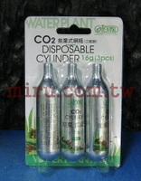 【西高地水族坊】ISTA伊士達迷你CO2拋棄式鋼瓶-16g(3PCS)