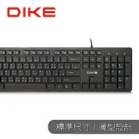 DIKE 輕薄巧克力薄膜式鍵盤-黑 DK300BK