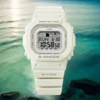 【CASIO 卡西歐】G-SHOCK 衝浪運動方形女錶 送禮 禮物 推薦(GLX-S5600-7B)