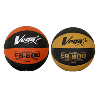 【VEGA】橡膠籃球  七號球 #EB800 系列