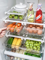 冰箱收納盒食品級雞蛋凍餃子冷凍專用密封保鮮冷藏蔬菜水果整理盒