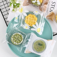 月餅包裝袋 蛋黃酥綠豆糕袋子 鮮花茶餅干透明機封袋帶托盒【不二雜貨】