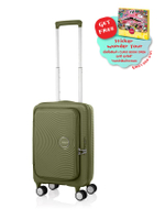 CURIO BOOK OPEN กระเป๋าเดินทางขนาด 20 นิ้ว EXP TSA สีกากี+CURIO BO STICKER