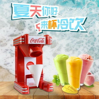 碎冰機 刨冰機家用迷你冰沙機雪花機沙冰機奶茶店專用碎冰機 雙十一購物節