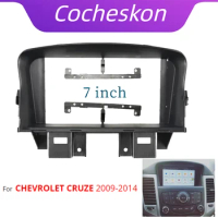 7 inch Android Car Fascia Radio Panel for CHEVROLET CRUZE 2009-2014 Dash Kit Install Facia Console Bezel Adapter Plate Cover