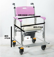 【免運費】 JCS-205 鋁合金有輪洗澡便器椅 便盆椅 洗澡椅 有輪