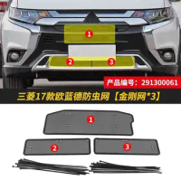 Car Front Grill Insect Net Insect Screening Mesh For Mitsubishi Outlander 2013 - 2016 2017 2018 2019 Car Decoration Accessories