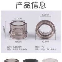 Ring Bertekstur Tunda Ejakulasi Pria Bahan Silikon Lembut Best Seller R091