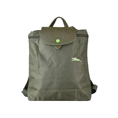 Le Pliage Club 2024 2 BigGo
