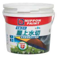 【立邦】2代5合1水性屋上水切 春草綠 15kg