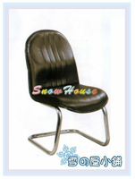 ╭☆雪之屋居家生活館☆╯R330-05 洽談椅(黑皮)(電鍍)(806-C)/造型椅/辦公椅/會議椅/電腦椅/休閒椅