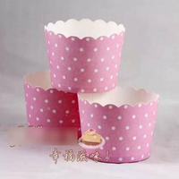 【蛋糕紙杯-圓點粉紅色-小號-4包/組】馬芬杯 烘焙工具 戚風蛋糕模具 (上下直徑6~5*高4.5cm) 50個/包，4包/組(可選花色)-8001002