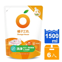 橘子工坊 天然濃縮洗衣精 補充包-制菌配方 1500ml (6入)/箱【康鄰超市】