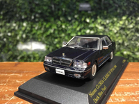 1/43 Carnel Nissan Gloria Classic SV PY31 1998 CN439810【MGM】