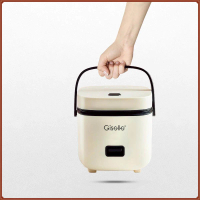 【Ready Stock】Giselle Mini Rice Cooker 1.2L Non-stick Pot and Steamer 200W KEA0371 Compact Multifunct