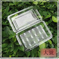 【壽司盒-一次性-透明塑膠-J-002(大號)】一次性 餐盒 打包盒 非自動封口(外:19.3*12.5*5,內:17*10.5*5cm),500個/組-8001016