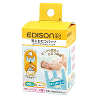 日本 Edison愛迪生 防臭微香尿布處理袋100枚入