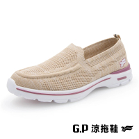 G.P 女款輕量飛織休閒懶人鞋P6947W-奶茶色(SIZE:36-40 共三色)