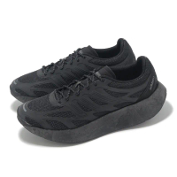 【adidas 愛迪達】慢跑鞋 Adizero Aruku 男鞋 女鞋 黑 厚底 緩衝 反光 復古跑鞋 休閒鞋 愛迪達(IH0972)