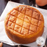 【LS手作甜點】香橙杏仁蛋糕(6吋)(無麵粉無奶油)x3個