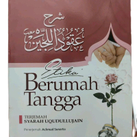 kitab terjemah syarah uqudulujain etika berumah tangga