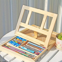 畫架 桌面台式抽屜畫架畫板套裝木制折疊油畫架素描水彩畫架寫生油畫箱JD     非凡小鋪