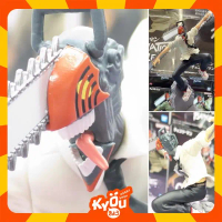 PVC Figure Denji / Chainsaw Man - Combination Battle Chainsaw Man (20cm)