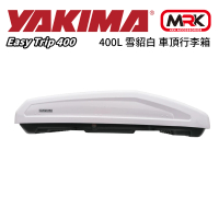 【YAKIMA】Easy Trip 400L 雪貂白 車頂行李箱(41x90x165cm)