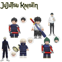 บล็อกซ้อนการศึกษาสำหรับเด็ก บรรจุภัณฑ์ Wm6140 Jujutsu Kaisen Zenin Maki Inumaki